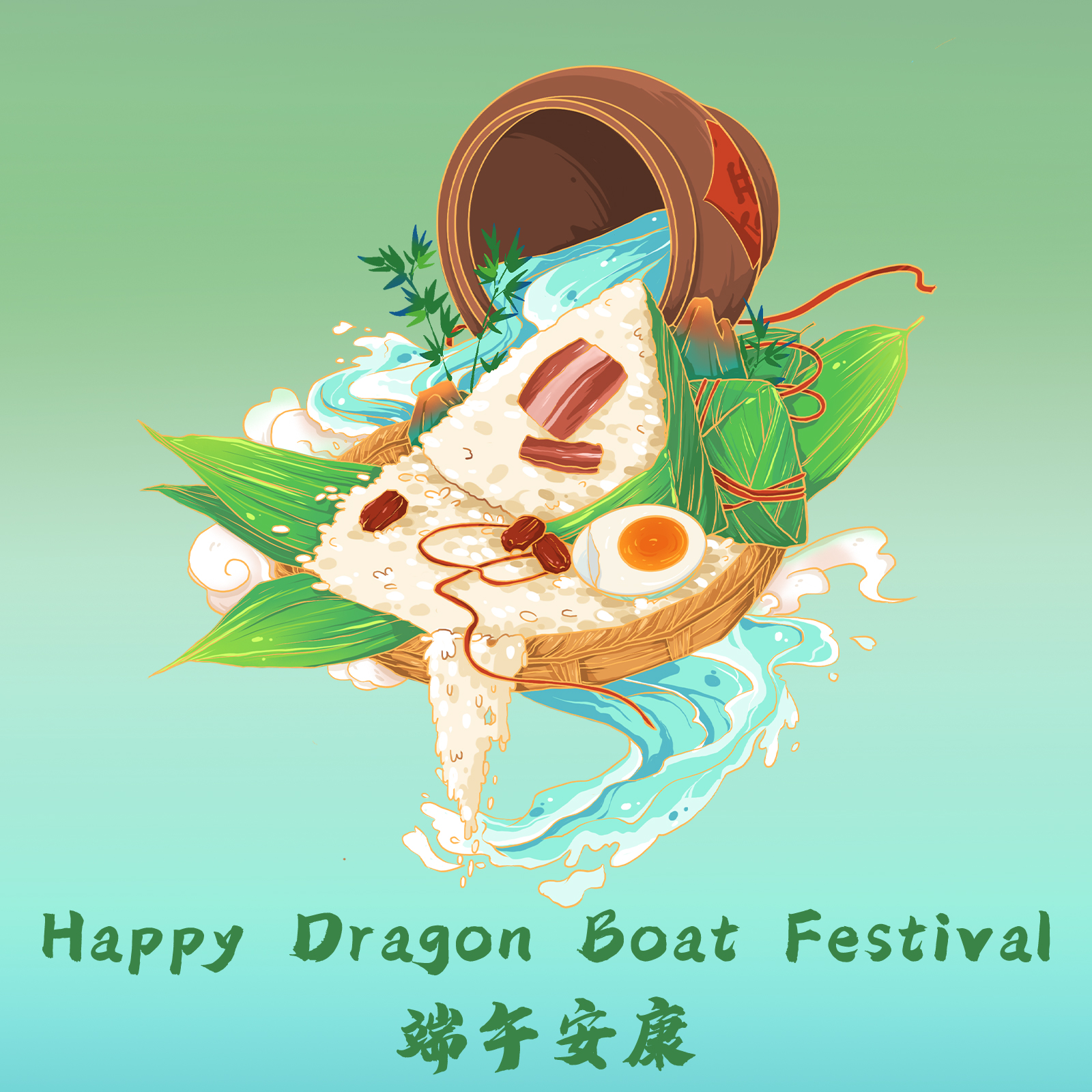 CNLonQcom သည် Dragon Boat Festival လှုပ်ရှားမှုများကို ပံ့ပိုးပေးပါသည်။