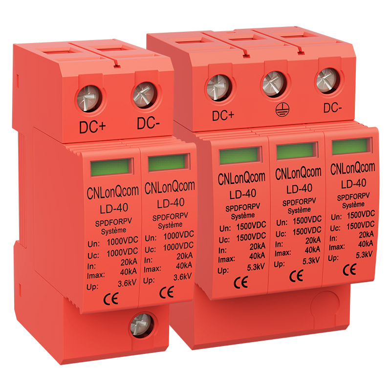 DC Surge Protector Device (လိမ္မော်ရောင်)